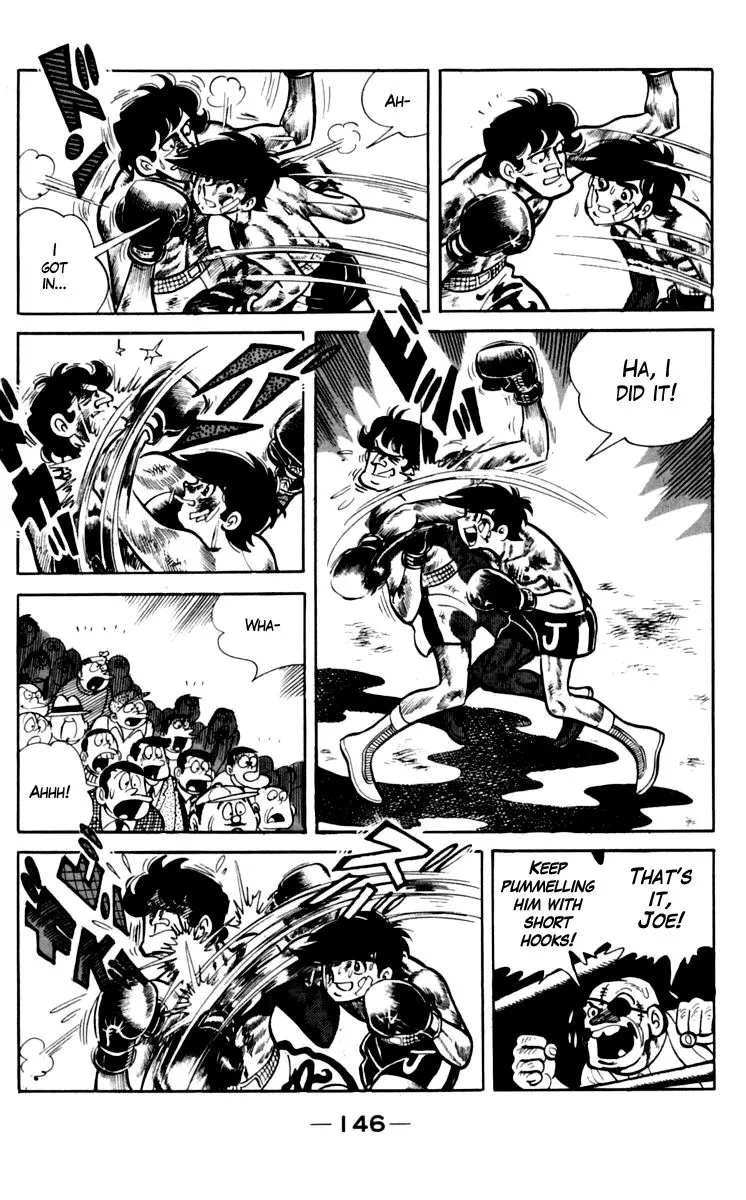 Ashita no Joe Chapter 72 page 12 - 