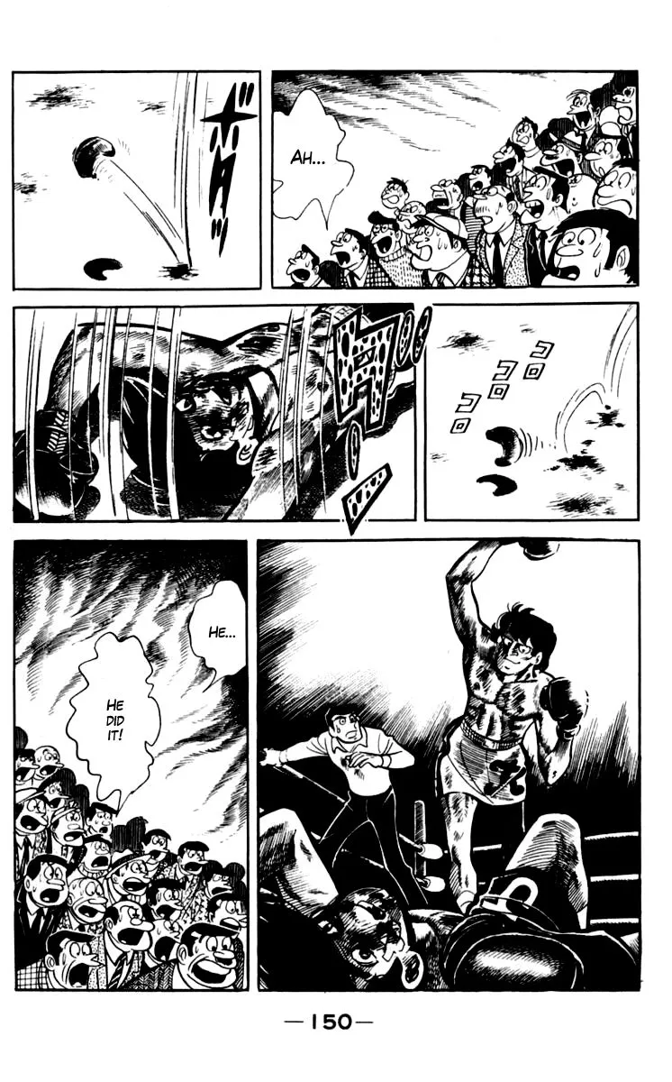 Ashita no Joe Chapter 72 page 16 - 