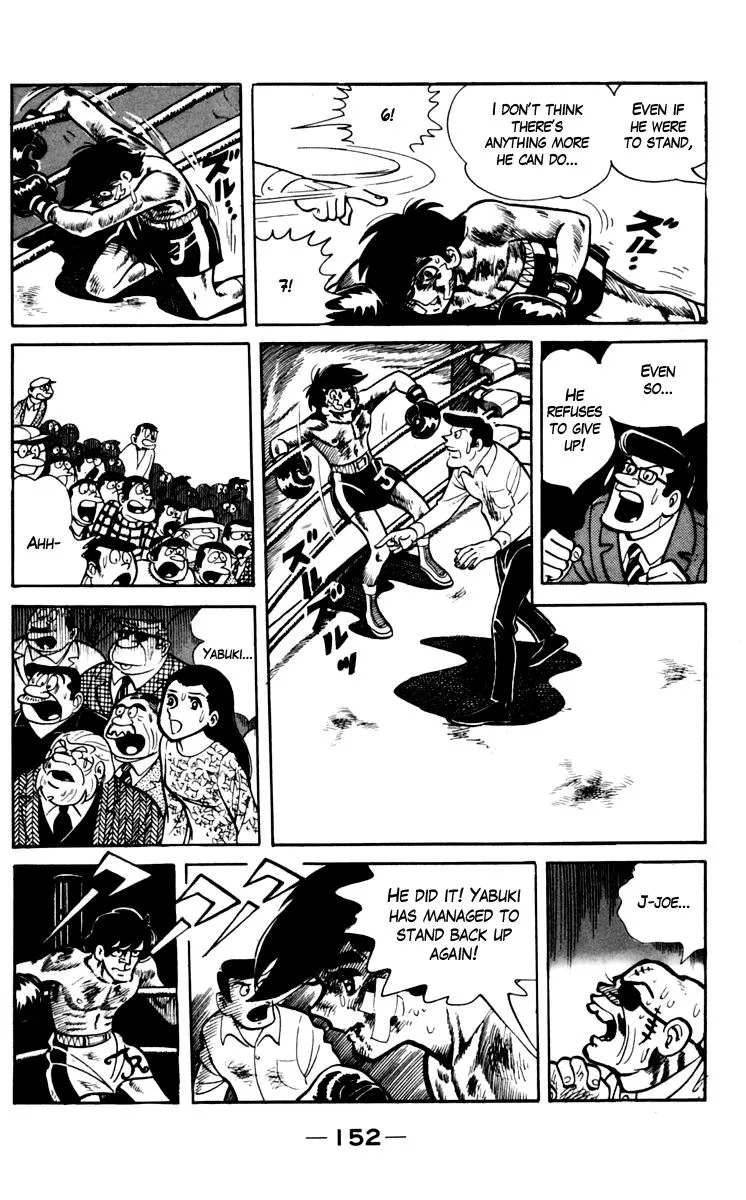 Ashita no Joe Chapter 72 page 18 - 