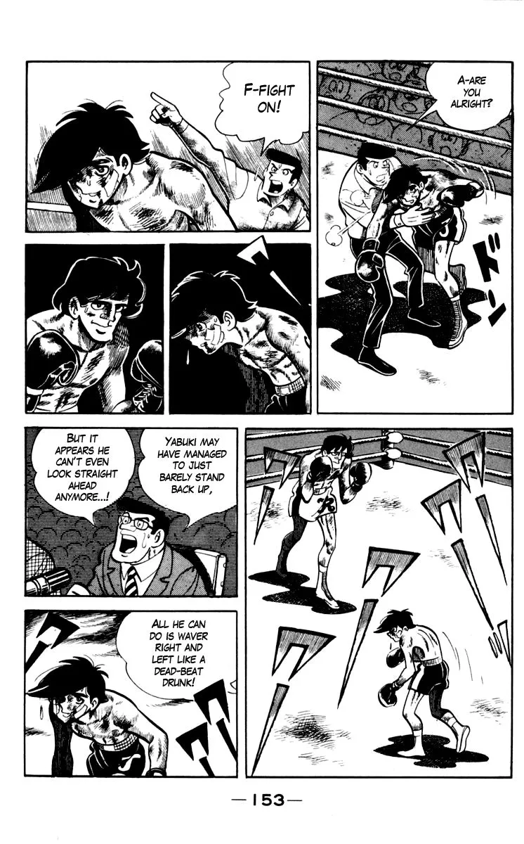 Ashita no Joe Chapter 72 page 19 - 