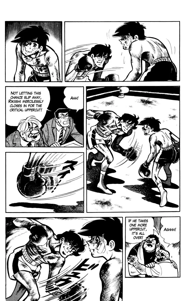Ashita no Joe Chapter 72 page 20 - 