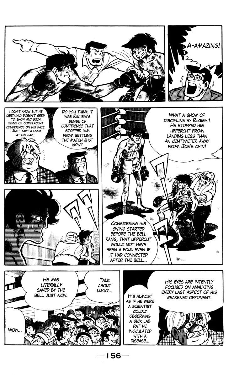 Ashita no Joe Chapter 72 page 22 - 