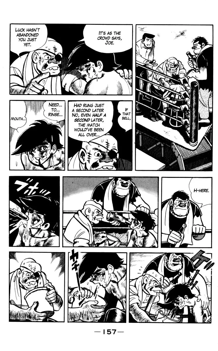 Ashita no Joe Chapter 72 page 23 - 