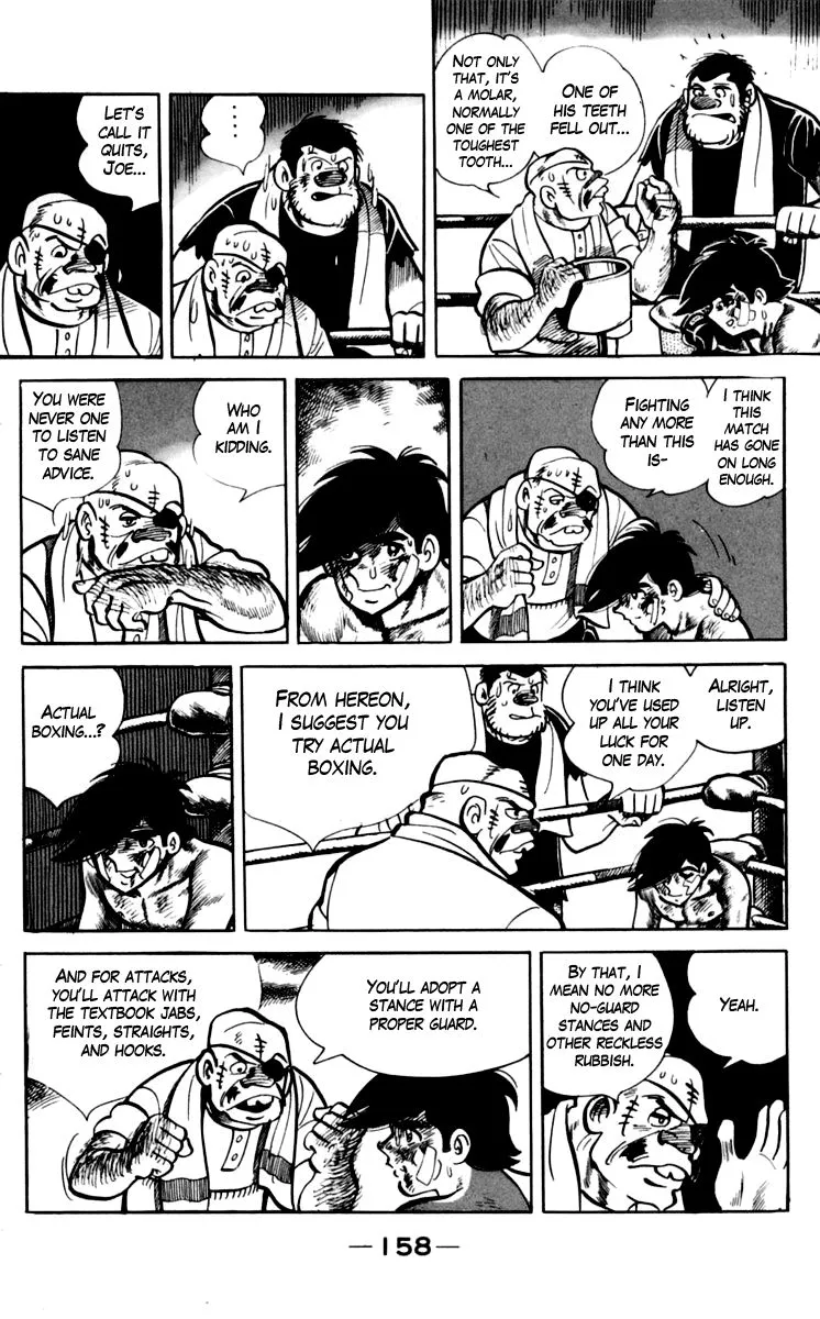 Ashita no Joe Chapter 72 page 24 - 