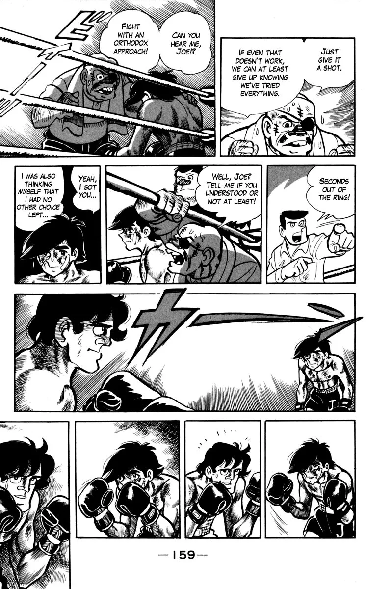 Ashita no Joe Chapter 72 page 25 - 