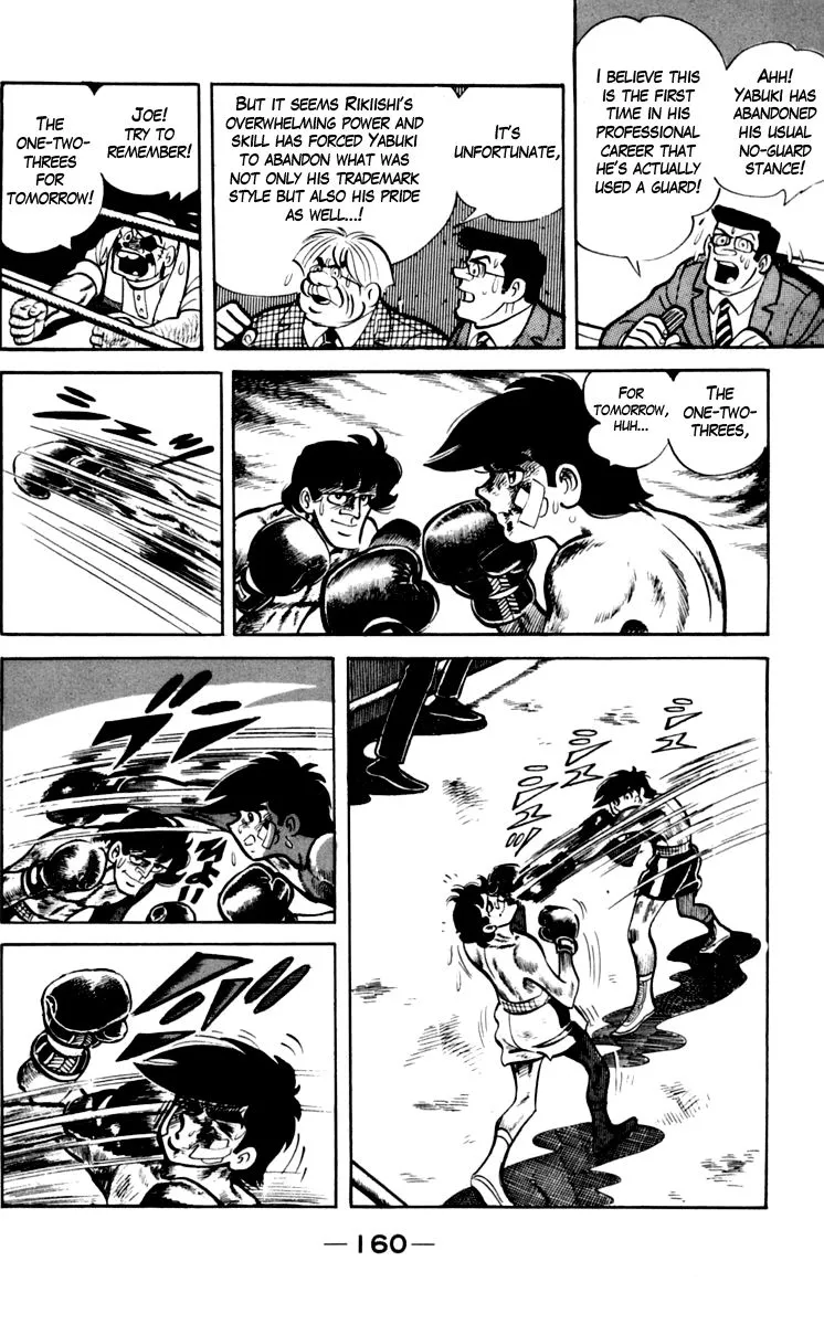 Ashita no Joe Chapter 72 page 26 - 