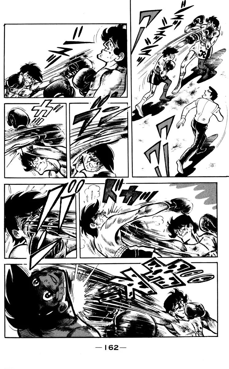 Ashita no Joe Chapter 72 page 28 - 