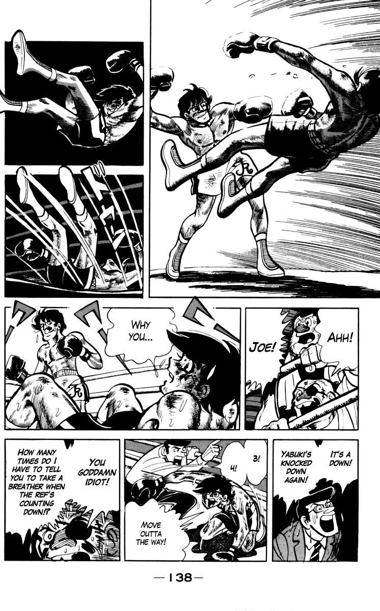 Ashita no Joe Chapter 72 page 4 - 