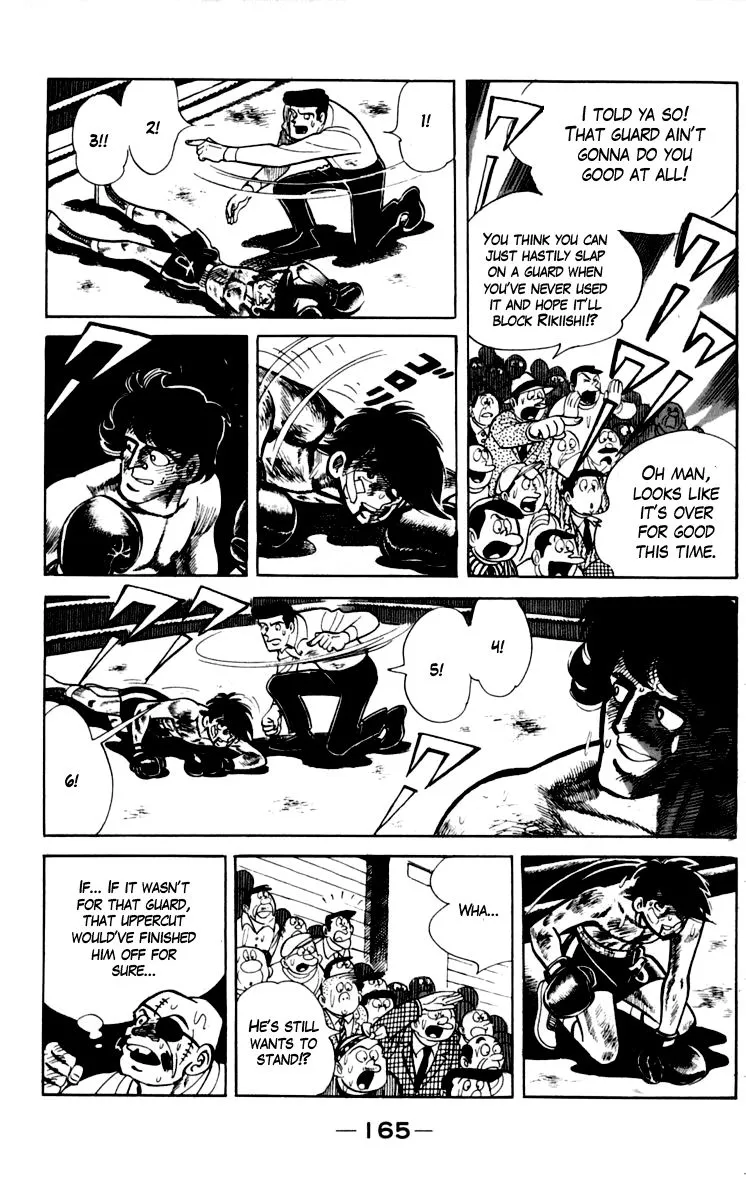 Ashita no Joe Chapter 72 page 31 - 