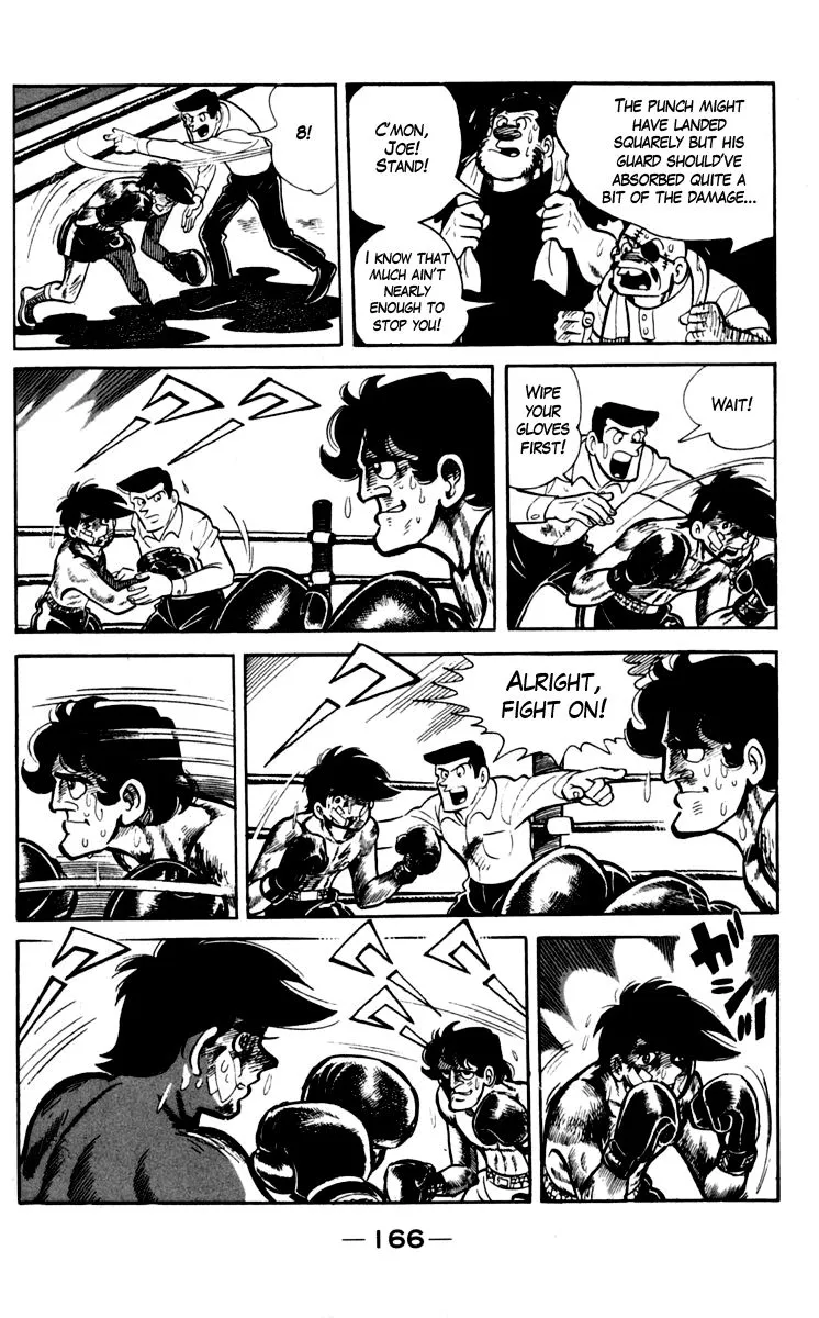 Ashita no Joe Chapter 72 page 32 - 