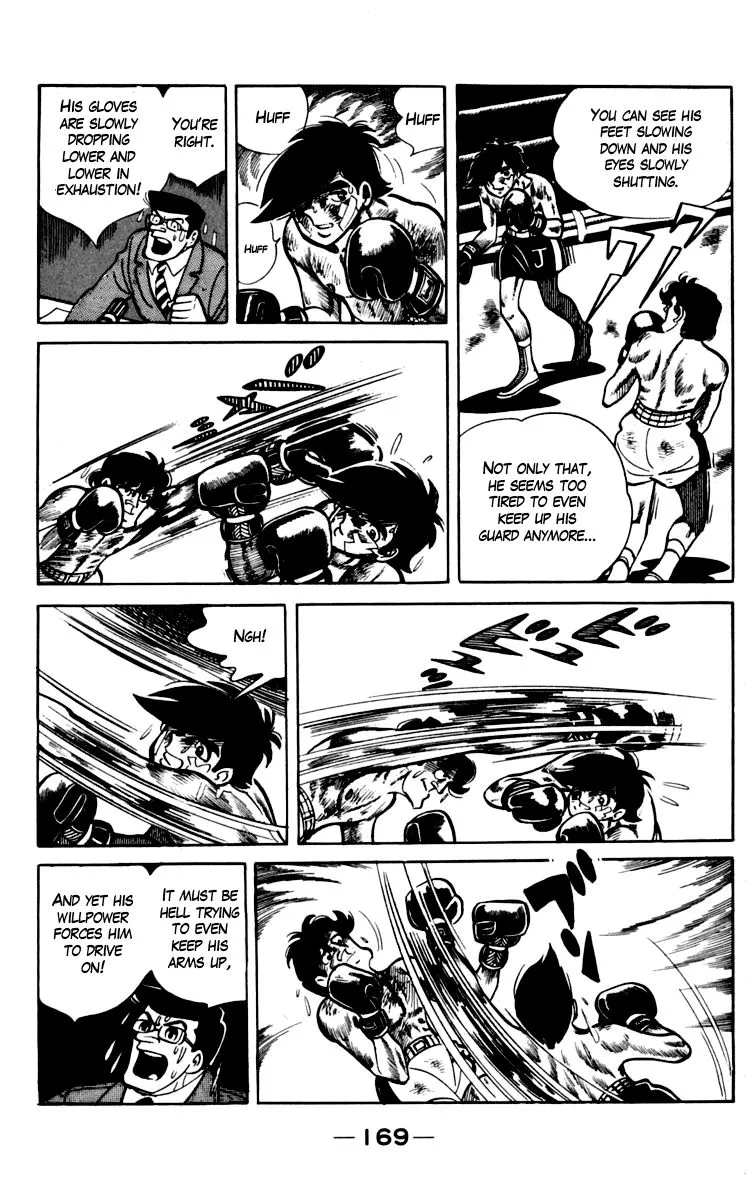 Ashita no Joe Chapter 72 page 35 - 