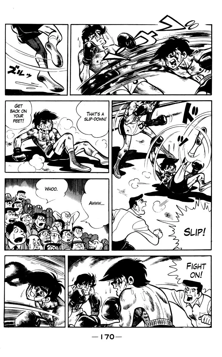 Ashita no Joe Chapter 72 page 36 - 