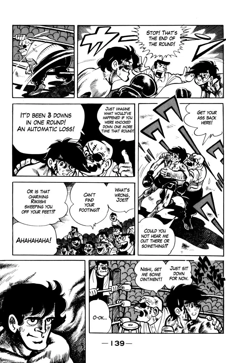 Ashita no Joe Chapter 72 page 5 - 