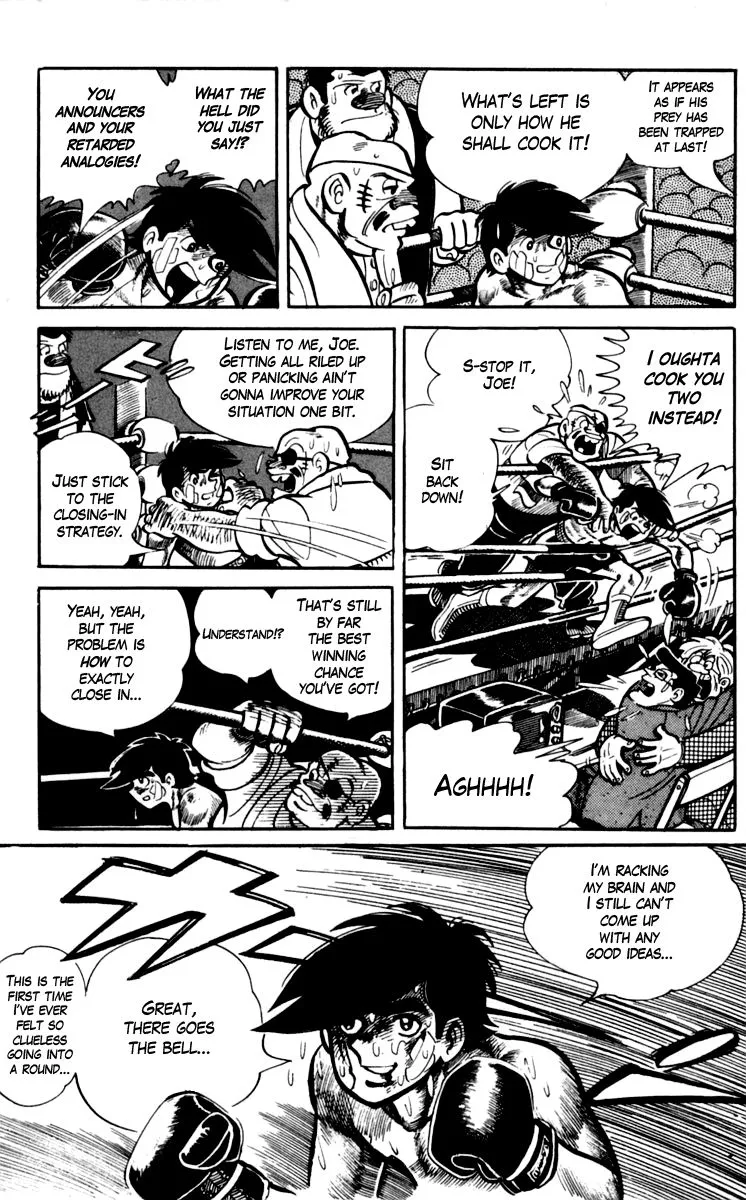 Ashita no Joe Chapter 72 page 7 - 