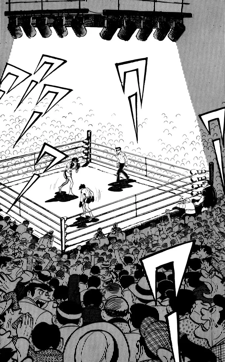 Ashita no Joe Chapter 72 page 8 - 