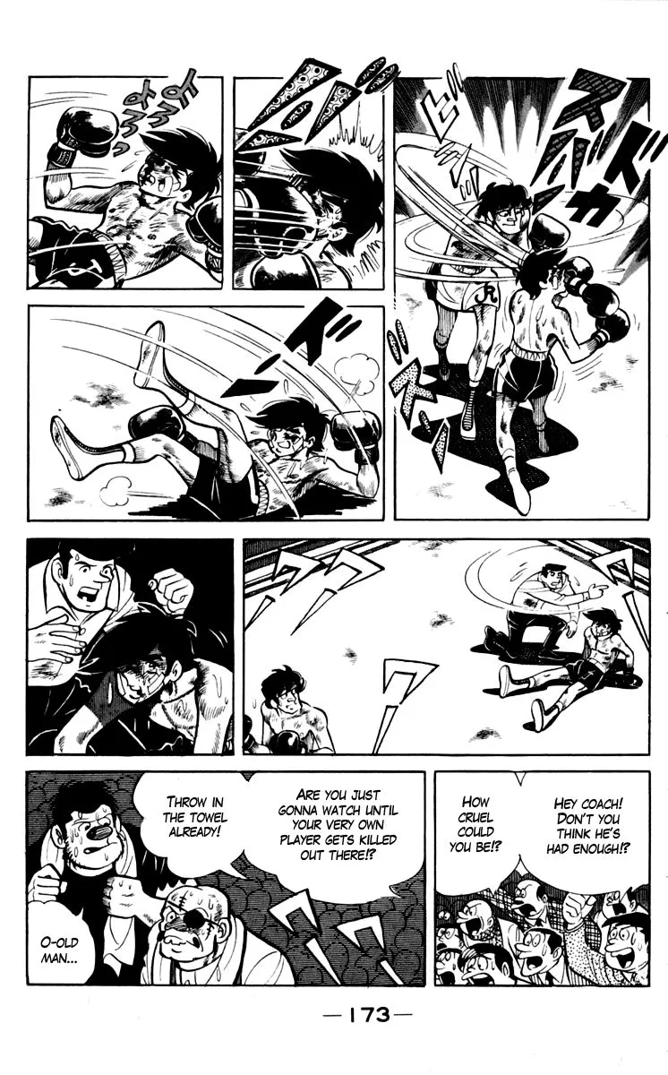 Ashita no Joe Chapter 73 page 2 - 