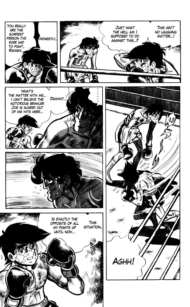 Ashita no Joe Chapter 73 page 13 - 