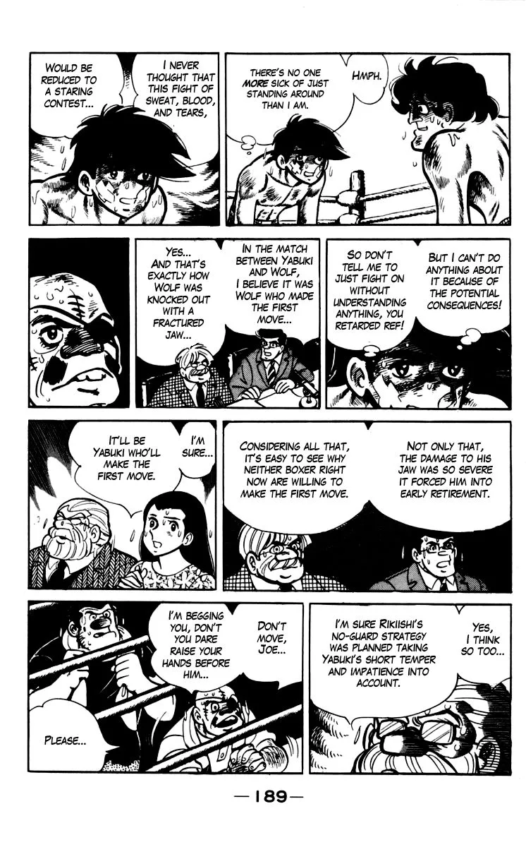 Ashita no Joe Chapter 73 page 18 - 