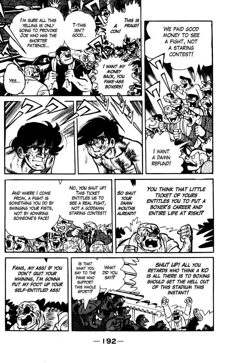 Ashita no Joe Chapter 73 page 21 - 
