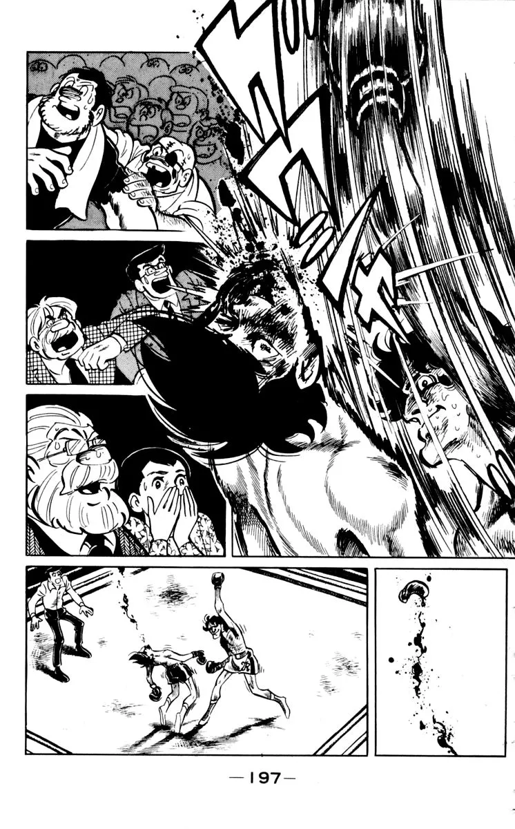 Ashita no Joe Chapter 73 page 26 - 