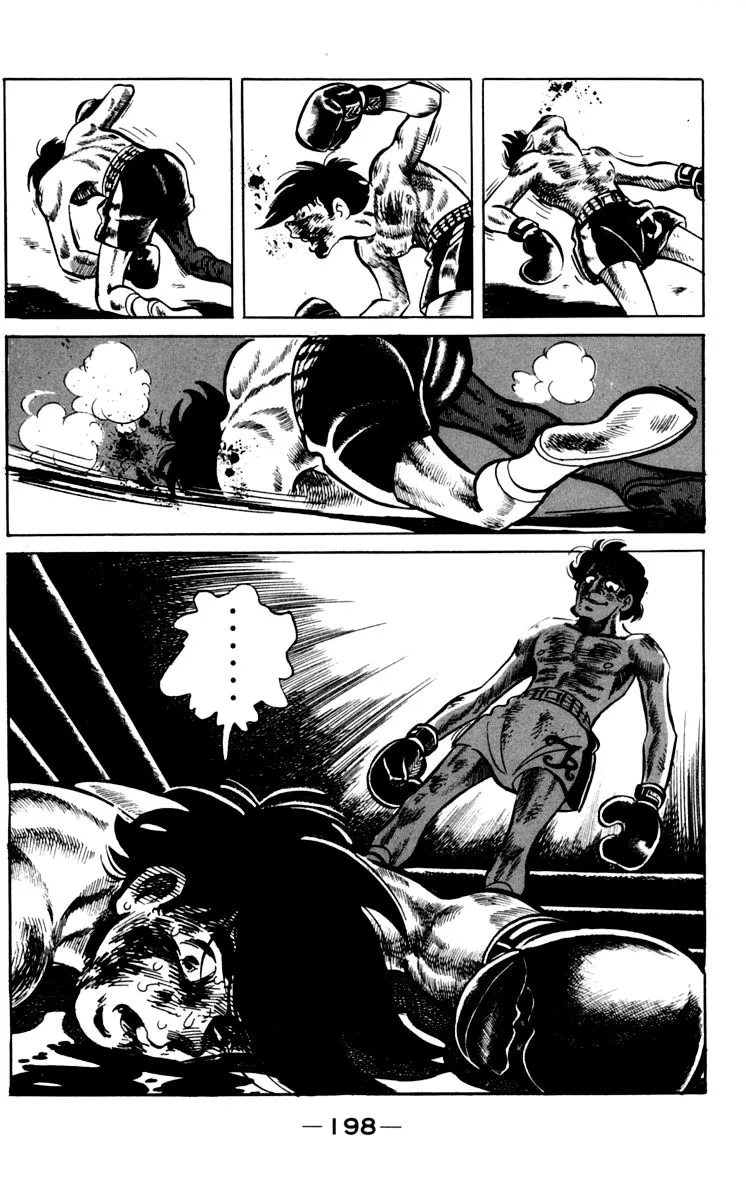 Ashita no Joe Chapter 73 page 27 - 