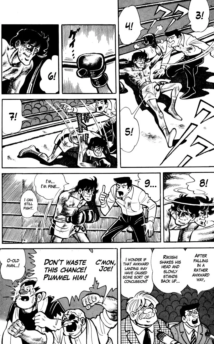Ashita no Joe Chapter 73 page 7 - 