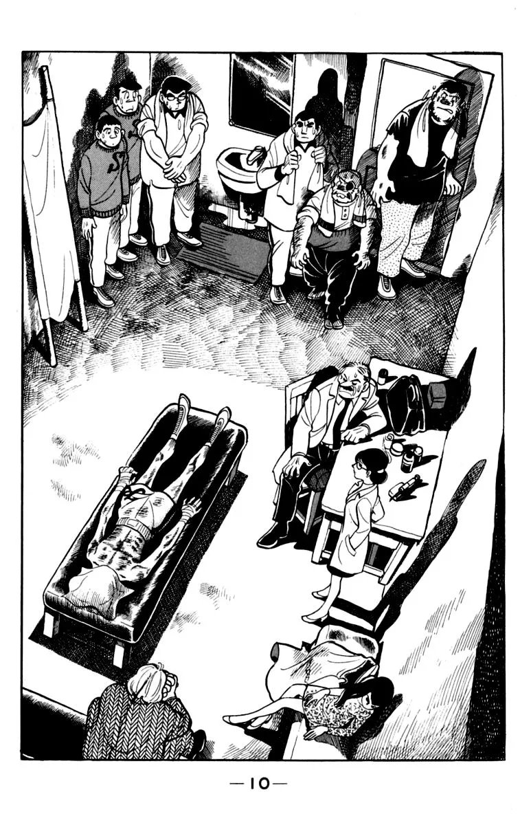Ashita no Joe Chapter 74 page 11 - 