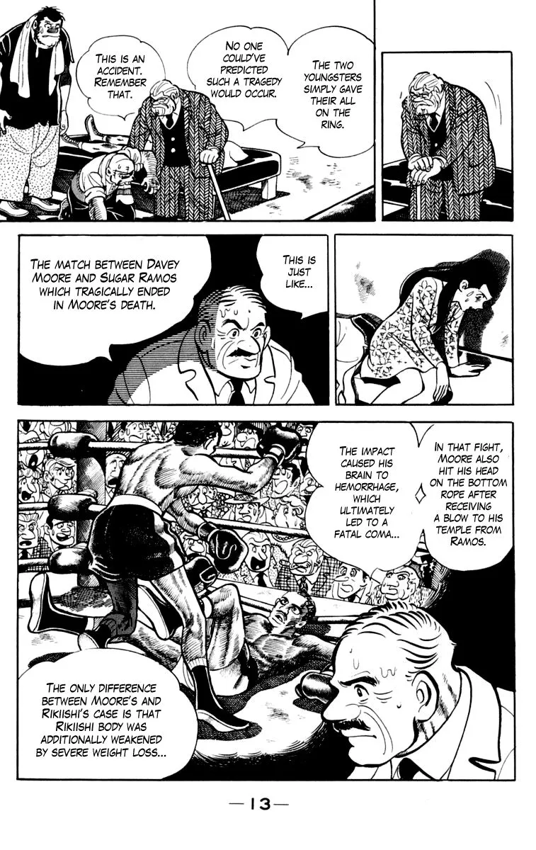 Ashita no Joe Chapter 74 page 14 - 