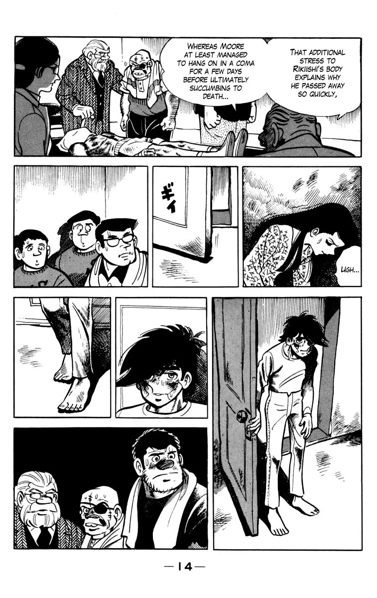 Ashita no Joe Chapter 74 page 15 - 