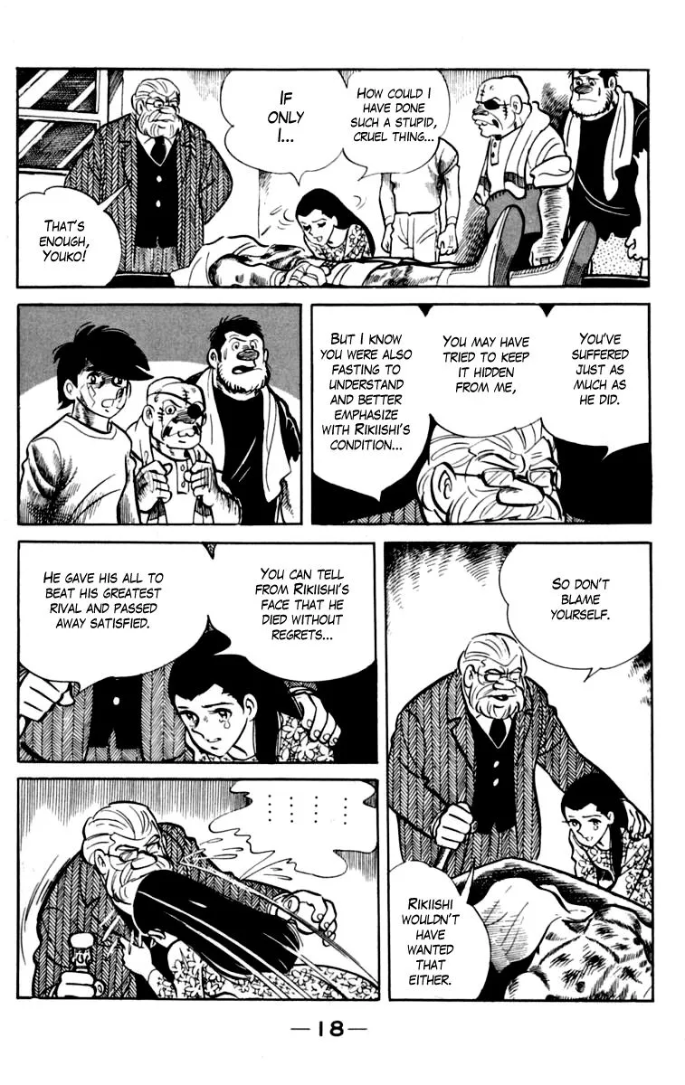 Ashita no Joe Chapter 74 page 19 - 