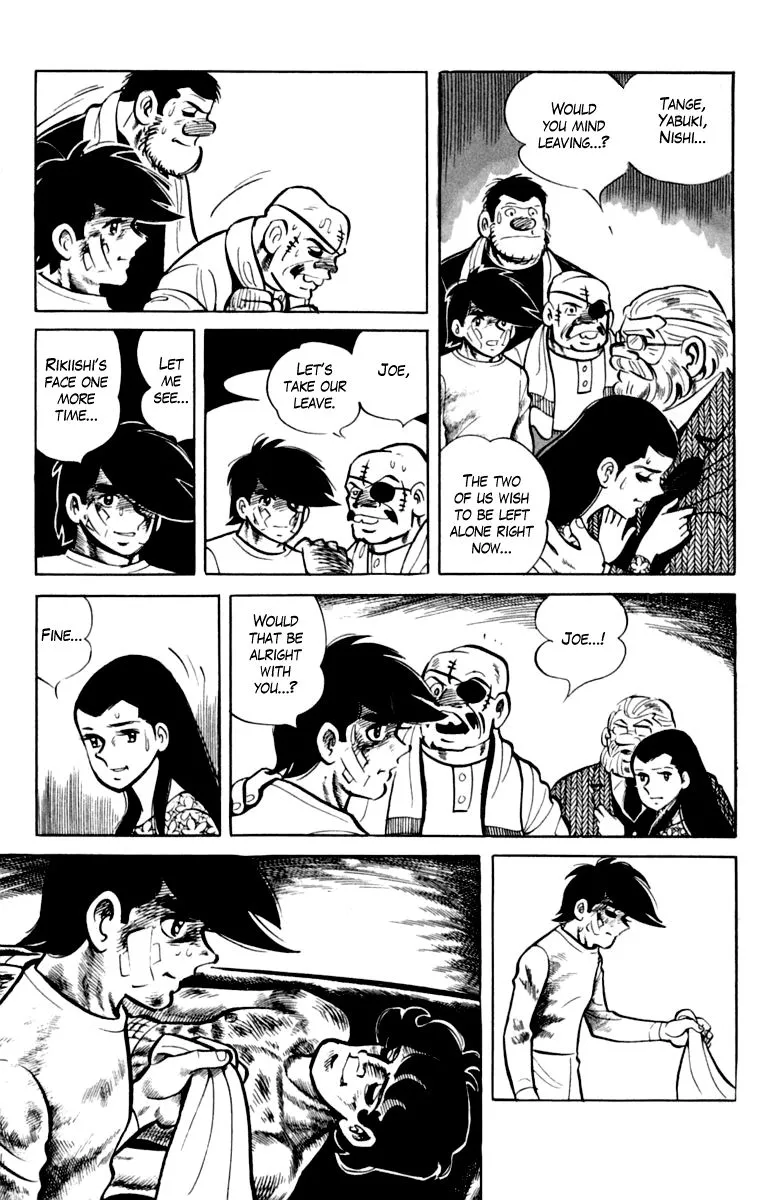 Ashita no Joe Chapter 74 page 20 - 