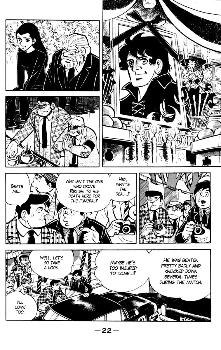 Ashita no Joe Chapter 74 page 23 - 
