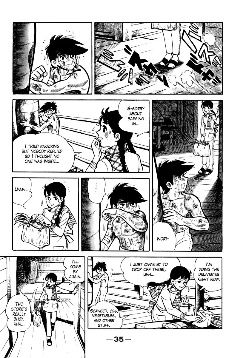 Ashita no Joe Chapter 74 page 36 - 