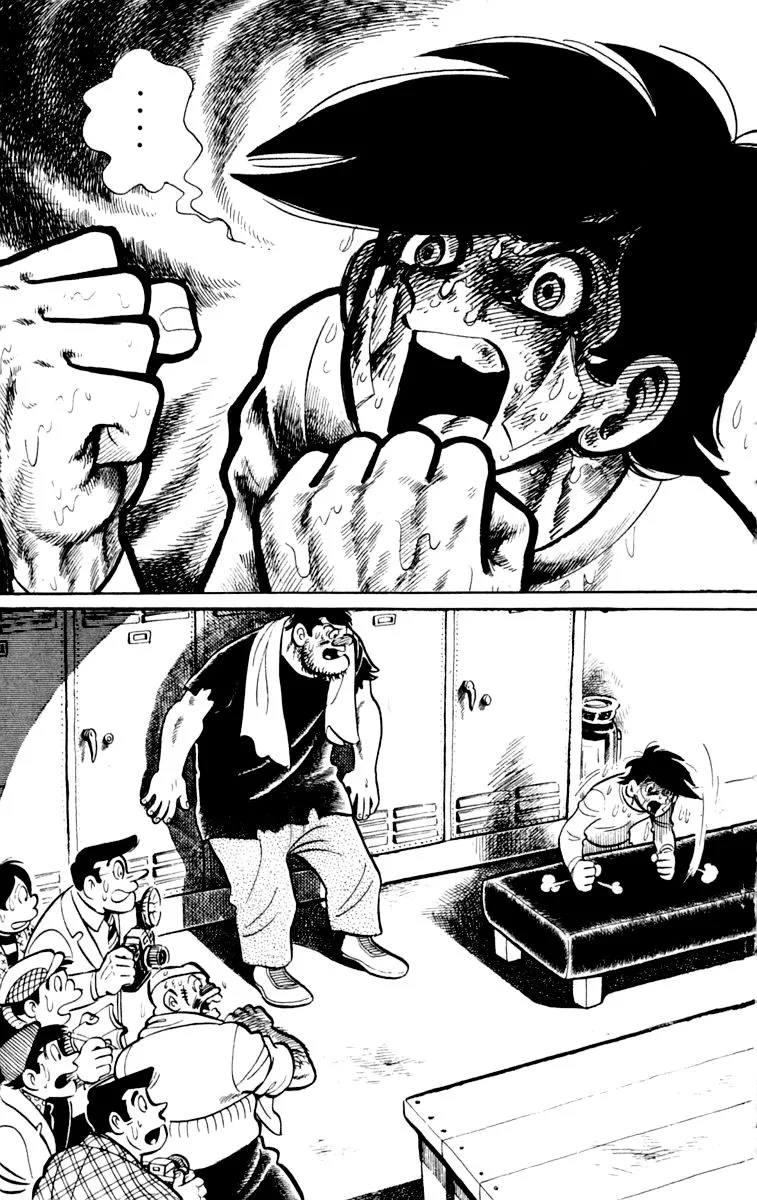 Ashita no Joe Chapter 74 page 8 - 