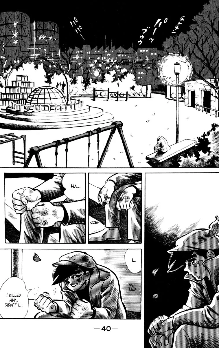 Ashita no Joe Chapter 75 page 1 - 