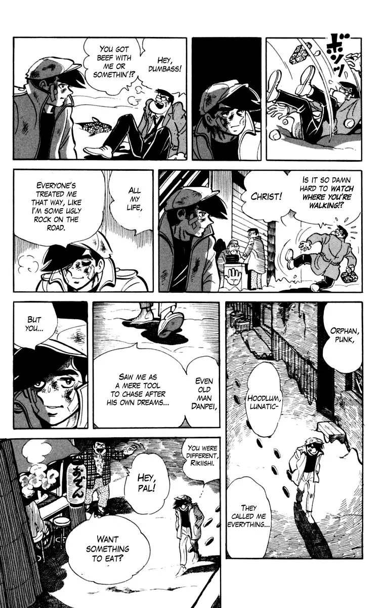Ashita no Joe Chapter 75 page 15 - 