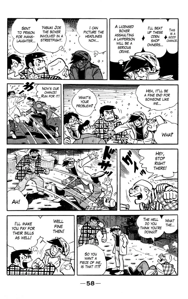 Ashita no Joe Chapter 75 page 19 - 