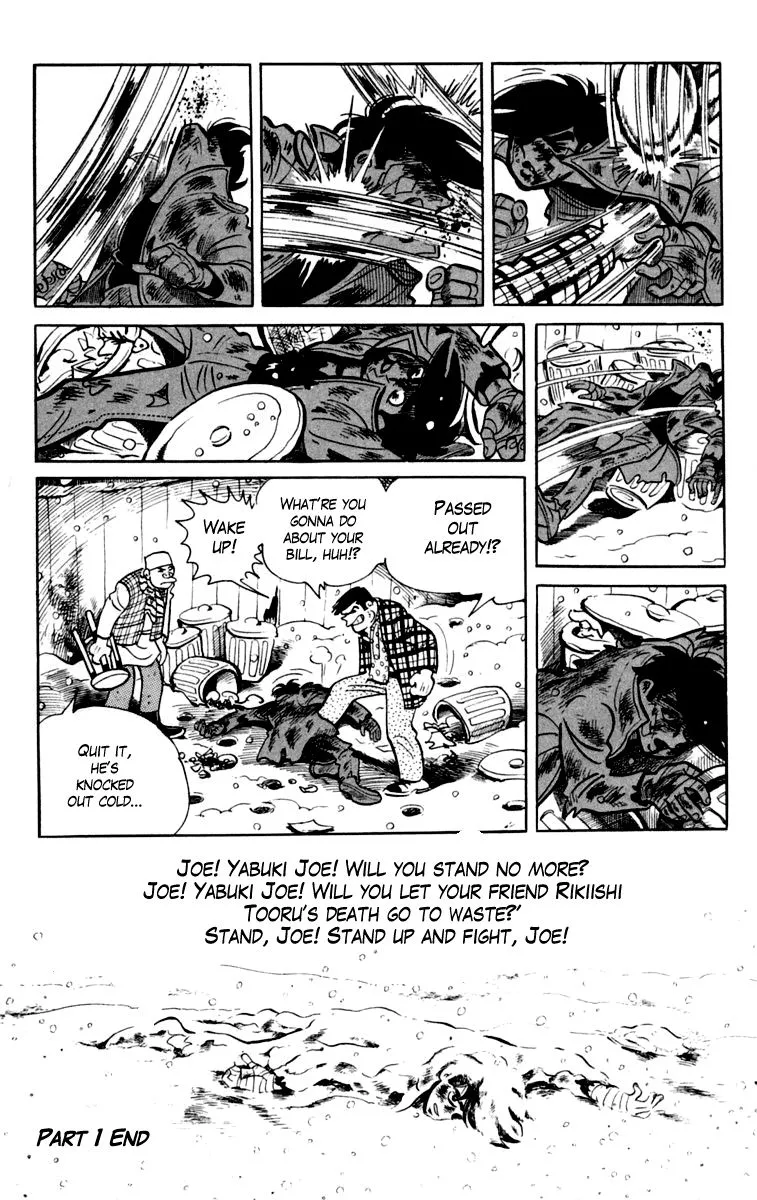 Ashita no Joe Chapter 75 page 21 - 
