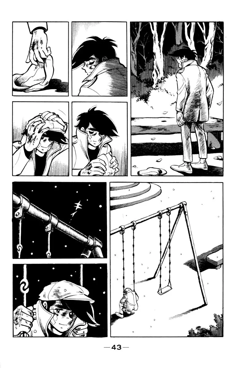 Ashita no Joe Chapter 75 page 4 - 