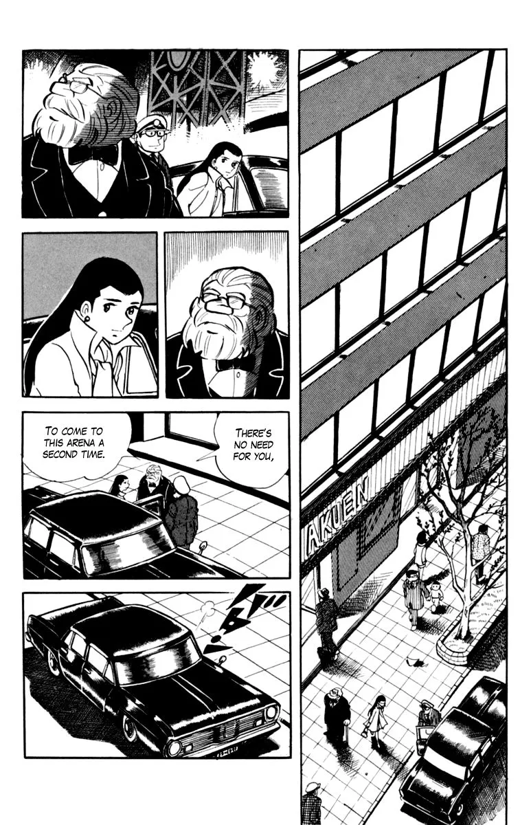 Ashita no Joe Chapter 76 page 15 - 