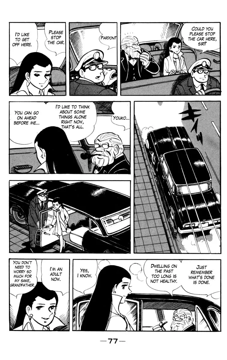 Ashita no Joe Chapter 76 page 17 - 