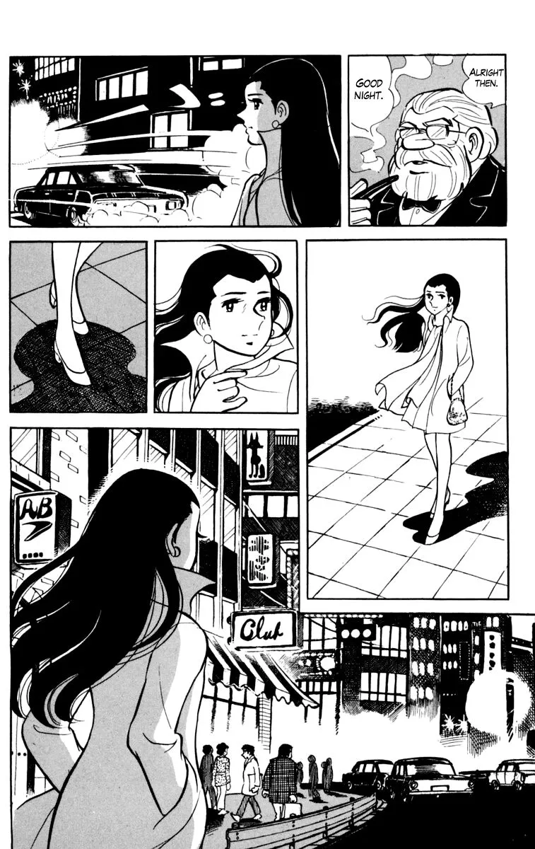 Ashita no Joe Chapter 76 page 18 - 