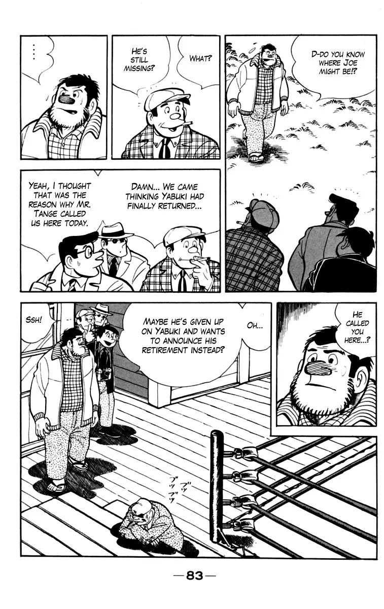 Ashita no Joe Chapter 76 page 23 - 