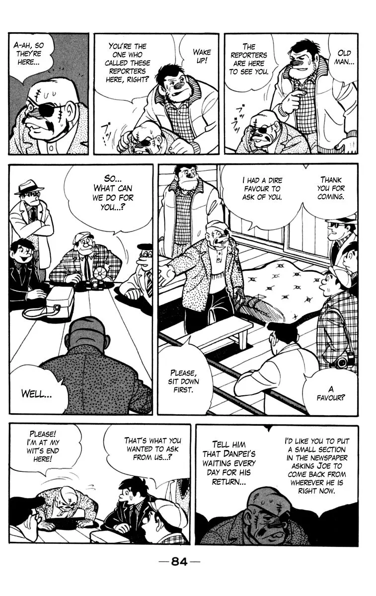 Ashita no Joe Chapter 76 page 24 - 