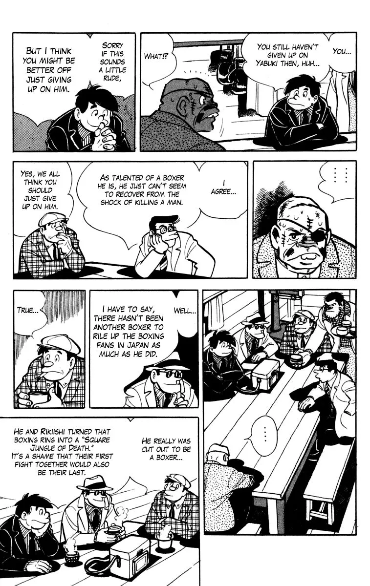 Ashita no Joe Chapter 76 page 25 - 
