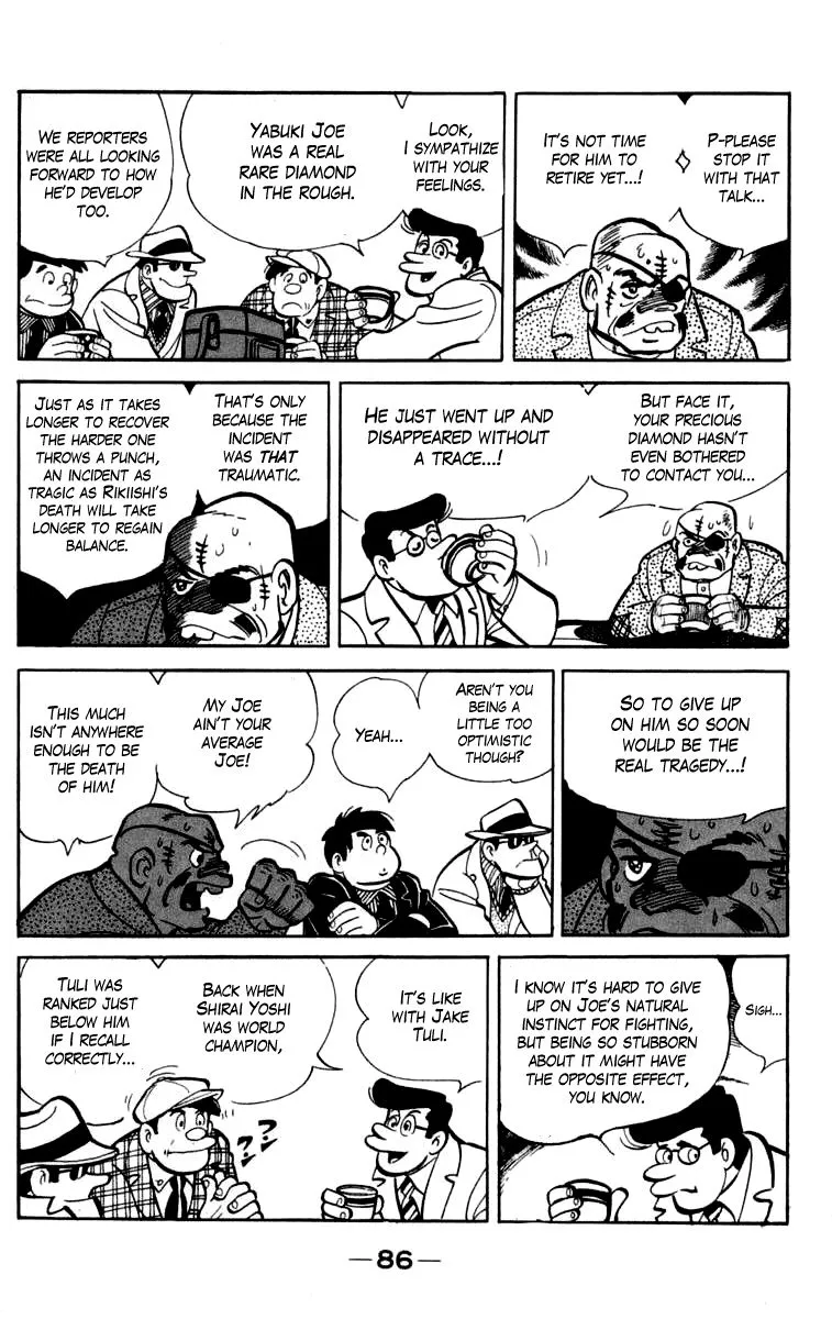 Ashita no Joe Chapter 76 page 26 - 