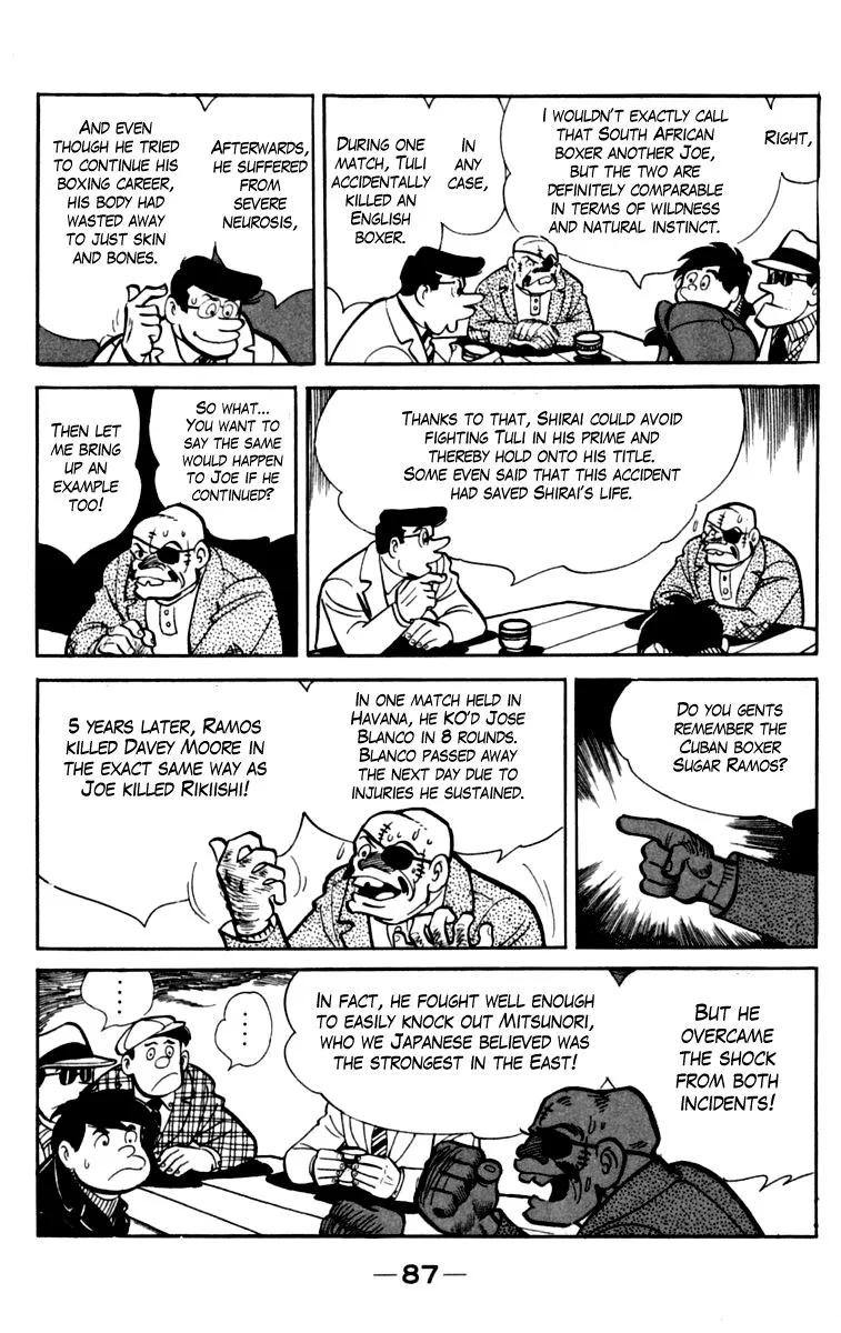 Ashita no Joe Chapter 76 page 27 - 