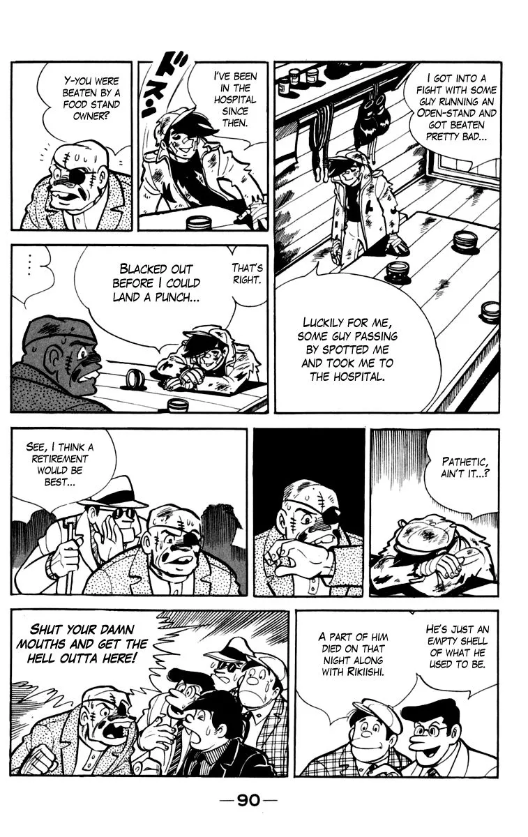 Ashita no Joe Chapter 76 page 30 - 