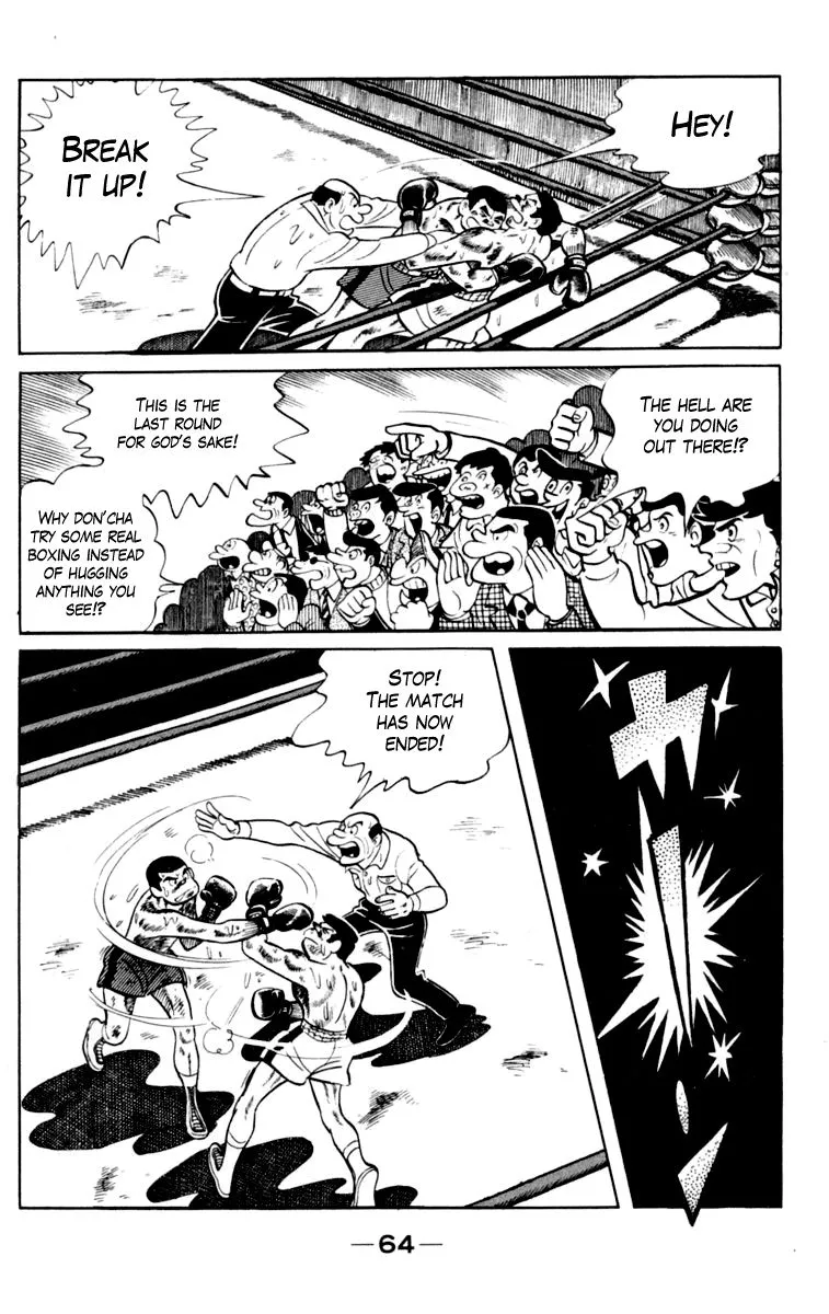 Ashita no Joe Chapter 76 page 4 - 