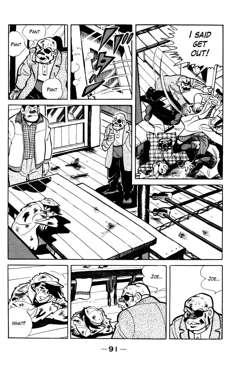 Ashita no Joe Chapter 76 page 31 - 